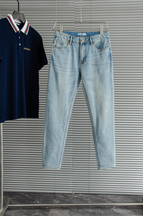 Prada Denim Straight Pants with Premium Details