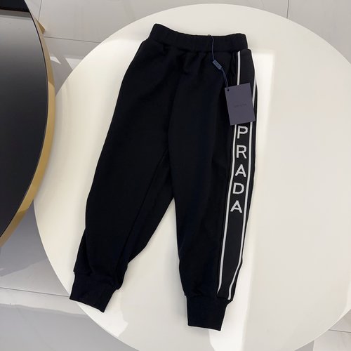 Prada Premium Kids Unisex Sweatpants Cotton Fleece Comfortable Stylish