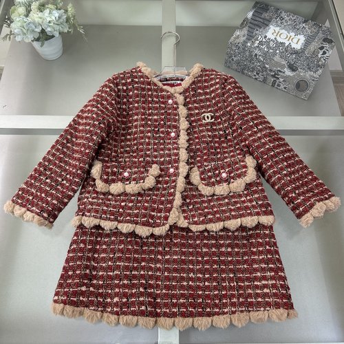 Chanel Girls Elegant Skirt Set (Jacket + Pinafore) 