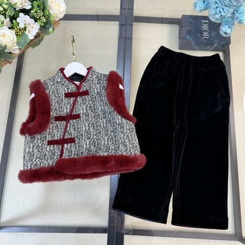 Chanel Boys Chinese Style Quilted Set Burgundy, Fur Cuffs & Velvet Pants