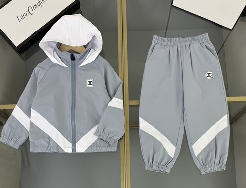 Chanel Kids Premium Woven Contrast Color Outfit Set