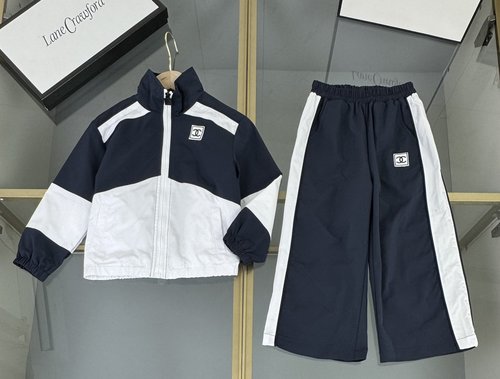 Chanel Unisex Kids Premium Woven Set 