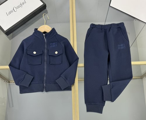 Miu Miu Unisex Kids Utility Set With Custom Embroidery & O-deer Cotton