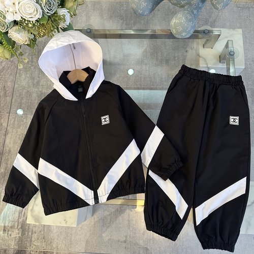 Chanel Kids Colorblock Woven Set - Comfortable & Stylish