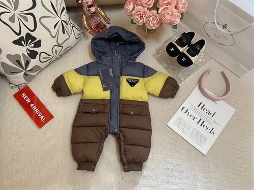 Prada Kids Thickened Ski Fabric Onesie Fall Winter 