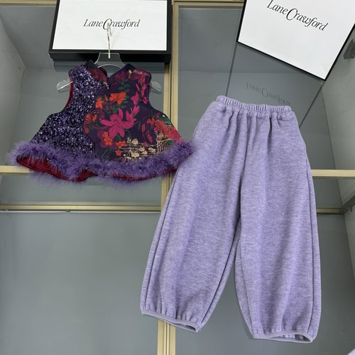 Chanel Girls Chinese Satin Padded Vest Outfit 