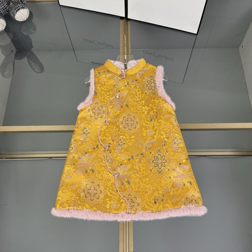 Chanel Luxury Girls Chinese New Year Sleeveless Dress with Fur Collar 